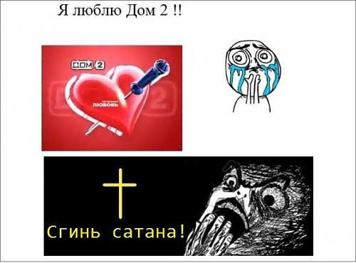 Нажмите на изображение для увеличения
Название: RYNpXYs1kTE.jpg
Просмотров: 163
Размер:	40.6 Кб
ID:	77822