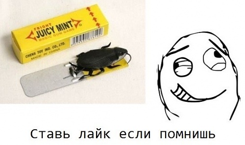 Нажмите на изображение для увеличения
Название: Z5ojtA4lnGw.jpg
Просмотров: 163
Размер:	28.8 Кб
ID:	77824