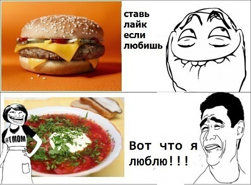 Нажмите на изображение для увеличения
Название: 63rxbkNaXM0.jpg
Просмотров: 164
Размер:	58.6 Кб
ID:	77832