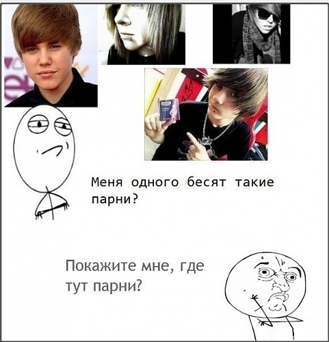 Нажмите на изображение для увеличения
Название: t7CPSrmgXlQ.jpg
Просмотров: 155
Размер:	56.3 Кб
ID:	77834