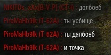 Название: shot_023.jpg
Просмотров: 102

Размер: 13.6 Кб