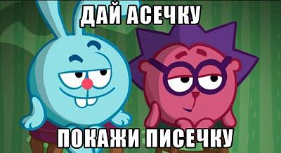 Нажмите на изображение для увеличения
Название: 1288795353579.jpg
Просмотров: 121
Размер:	66.9 Кб
ID:	7784