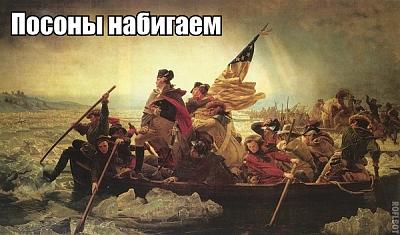 Нажмите на изображение для увеличения
Название: 1288968309338.jpg
Просмотров: 107
Размер:	181.9 Кб
ID:	7795