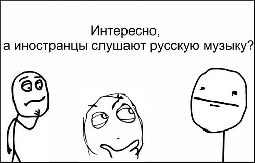 Нажмите на изображение для увеличения
Название: gbDGQdT_Hqg.jpg
Просмотров: 231
Размер:	31.6 Кб
ID:	77979