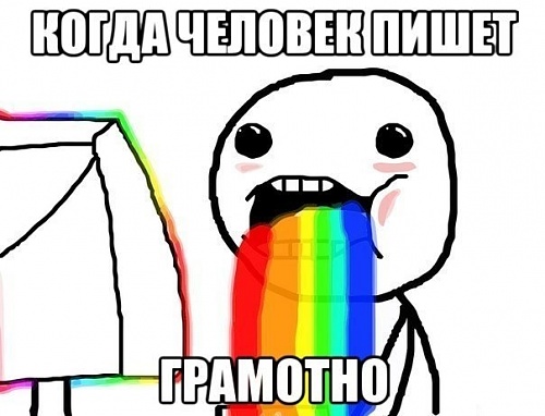 Нажмите на изображение для увеличения
Название: NT3UtvW-FxM.jpg
Просмотров: 167
Размер:	42.3 Кб
ID:	77980