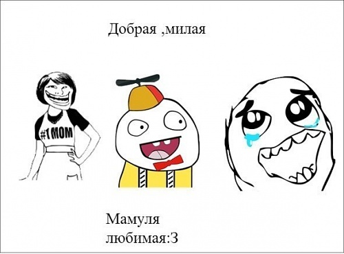 Нажмите на изображение для увеличения
Название: jhCfnqaN6yE.jpg
Просмотров: 165
Размер:	34.4 Кб
ID:	77982