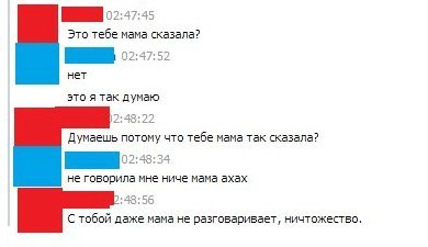 Название: KHUXBYOBM8o.jpg
Просмотров: 342

Размер: 15.8 Кб