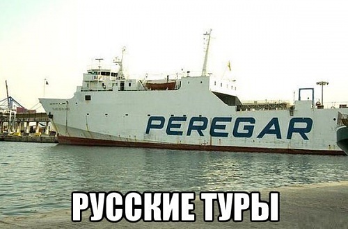 Нажмите на изображение для увеличения
Название: l6gveXa9K5k.jpg
Просмотров: 106
Размер:	50.4 Кб
ID:	78075