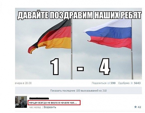 Нажмите на изображение для увеличения
Название: f26GBGWCgQU.jpg
Просмотров: 119
Размер:	48.3 Кб
ID:	78089