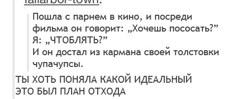 Название: HO59mmiu48A.jpg
Просмотров: 332

Размер: 19.5 Кб