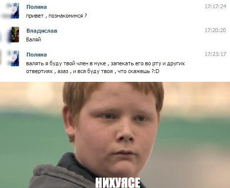 Название: IolBwErndxs.jpg
Просмотров: 446

Размер: 25.1 Кб
