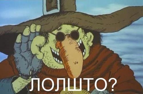 Нажмите на изображение для увеличения
Название: large.jpg
Просмотров: 131
Размер:	42.7 Кб
ID:	78234