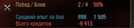 Название: shot_064.jpg
Просмотров: 196

Размер: 7.5 Кб