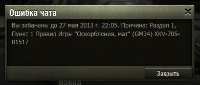 Название: Снимок.JPG
Просмотров: 234

Размер: 18.2 Кб