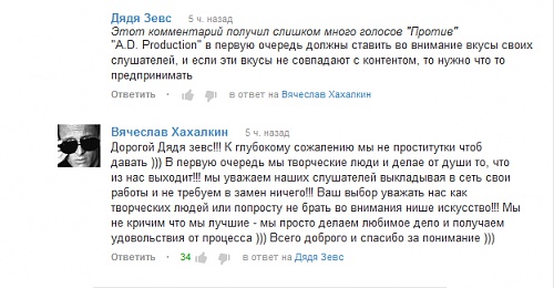 Нажмите на изображение для увеличения
Название: 2013-05-14_235139.jpg
Просмотров: 162
Размер:	183.2 Кб
ID:	78336