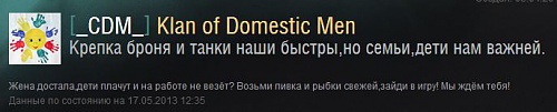 Нажмите на изображение для увеличения
Название: bgg.JPG
Просмотров: 115
Размер:	26.6 Кб
ID:	78499