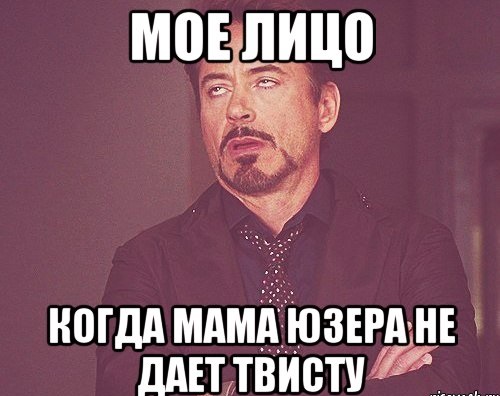 Нажмите на изображение для увеличения
Название: tvoe-vyrazhenie-lica_19325503_orig_.jpg
Просмотров: 198
Размер:	37.5 Кб
ID:	78603