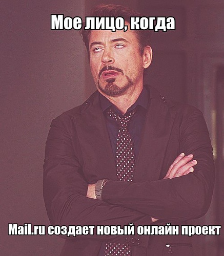 Нажмите на изображение для увеличения
Название: roflbot.jpg
Просмотров: 313
Размер:	52.7 Кб
ID:	78613