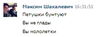 Название: Безымянный.png
Просмотров: 391

Размер: 4.4 Кб