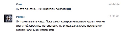 Название: авр.jpg
Просмотров: 291

Размер: 20.6 Кб
