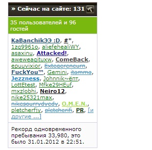 Название: Безымянный.jpg
Просмотров: 506

Размер: 39.8 Кб
