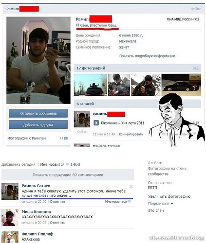 Нажмите на изображение для увеличения
Название: 3VLNJprDilc.jpg
Просмотров: 158
Размер:	95.9 Кб
ID:	78720