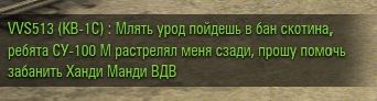 Название: Снимок.JPG
Просмотров: 281

Размер: 16.5 Кб