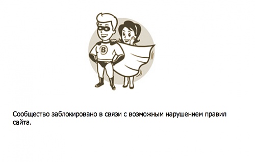 Нажмите на изображение для увеличения
Название: Снимок экрана 2013-05-28 в 13.46.25.jpg
Просмотров: 359
Размер:	21.2 Кб
ID:	78998