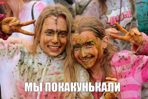 Нажмите на изображение для увеличения
Название: __________.jpg
Просмотров: 324
Размер:	196.0 Кб
ID:	79012