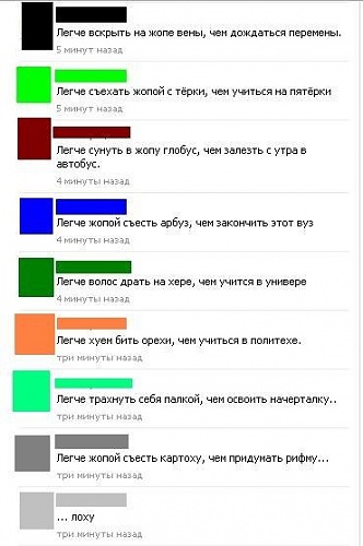 Нажмите на изображение для увеличения
Название: TgqkrADdvVM.jpg
Просмотров: 167
Размер:	38.0 Кб
ID:	79048