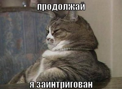 Название: 13608410303942.jpg
Просмотров: 1998

Размер: 23.1 Кб