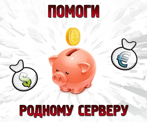 Нажмите на изображение для увеличения
Название: khrusha_h.jpg
Просмотров: 227
Размер:	171.4 Кб
ID:	79078