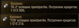 Название: 1111.JPG
Просмотров: 255

Размер: 18.6 Кб