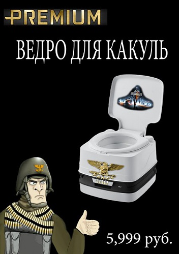 Нажмите на изображение для увеличения
Название: 0AHIffsSpSg.jpg
Просмотров: 176
Размер:	38.9 Кб
ID:	79155