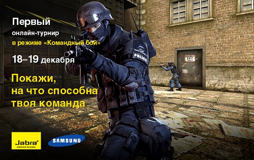 Нажмите на изображение для увеличения
Название: online.jpg
Просмотров: 540
Размер:	241.5 Кб
ID:	79261
