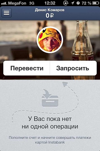 Нажмите на изображение для увеличения
Название: dvqgM6oPldI.jpg
Просмотров: 238
Размер:	65.9 Кб
ID:	79421