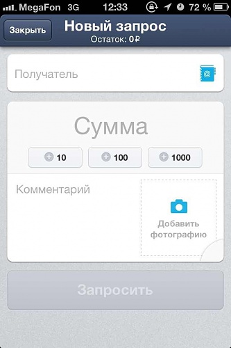 Нажмите на изображение для увеличения
Название: o8gdOD9nMgs.jpg
Просмотров: 205
Размер:	42.8 Кб
ID:	79423