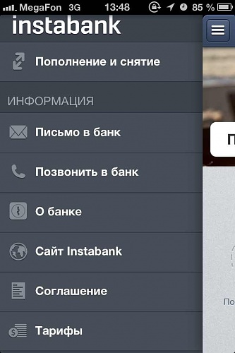 Нажмите на изображение для увеличения
Название: FJ89o4nrEyU.jpg
Просмотров: 227
Размер:	47.6 Кб
ID:	79424