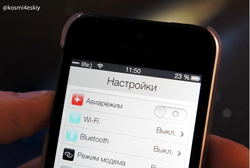 Нажмите на изображение для увеличения
Название: Снимок экрана 2013-06-10 в 14.17.04.jpg
Просмотров: 228
Размер:	29.3 Кб
ID:	79439
