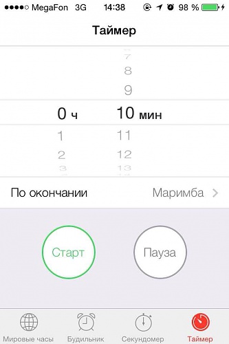 Нажмите на изображение для увеличения
Название: YWaddGxWRgM.jpg
Просмотров: 184
Размер:	37.1 Кб
ID:	79471