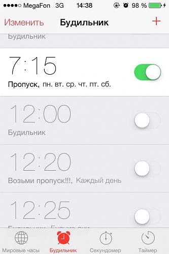 Нажмите на изображение для увеличения
Название: umSu3fM_kQs.jpg
Просмотров: 254
Размер:	42.6 Кб
ID:	79472