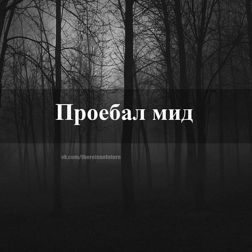 Нажмите на изображение для увеличения
Название: 9ZCu81xn_1c.jpg
Просмотров: 225
Размер:	73.2 Кб
ID:	79587