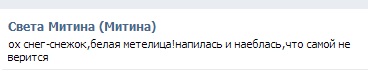 Название: Безымянный.jpg
Просмотров: 317

Размер: 8.4 Кб