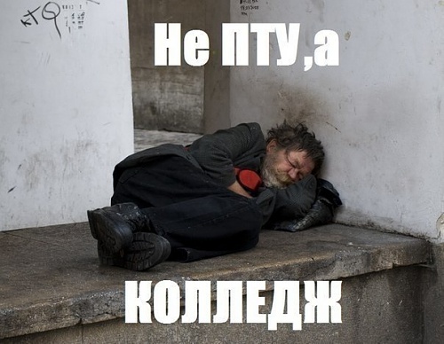 Нажмите на изображение для увеличения
Название: PNvW_eLr6ns.jpg
Просмотров: 148
Размер:	53.2 Кб
ID:	79687