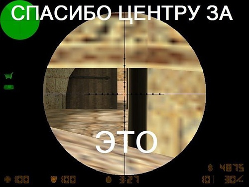 Нажмите на изображение для увеличения
Название: KW1DfFAtbHM.jpg
Просмотров: 214
Размер:	42.1 Кб
ID:	79702