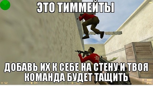 Нажмите на изображение для увеличения
Название: lwcezoGVtzc.jpg
Просмотров: 191
Размер:	50.4 Кб
ID:	79703