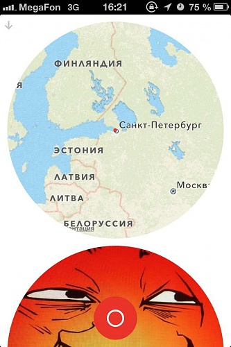Нажмите на изображение для увеличения
Название: CaaSYnXHQGw.jpg
Просмотров: 137
Размер:	59.7 Кб
ID:	79731
