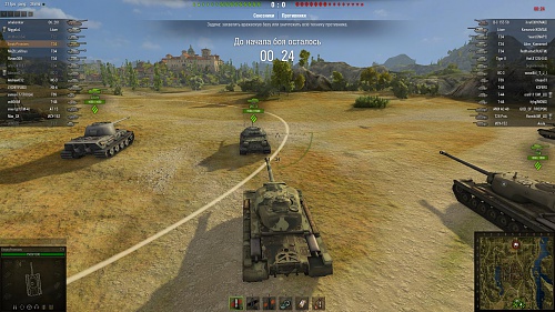 Нажмите на изображение для увеличения
Название: WorldOfTanks 2013-06-22 15-29-22-37.jpg
Просмотров: 117
Размер:	386.1 Кб
ID:	79773