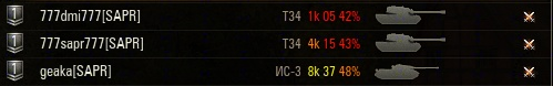 Название: 112.png
Просмотров: 317

Размер: 57.1 Кб