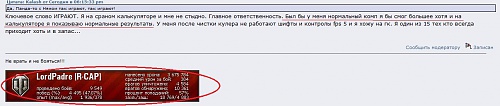 Нажмите на изображение для увеличения
Название: раз.jpg
Просмотров: 215
Размер:	92.7 Кб
ID:	79901